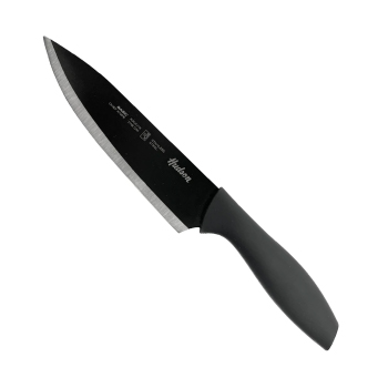 Cuchillo Chef 7'' Basic Linea Hudson Acero Inoxidable